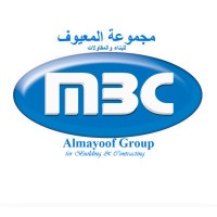 Al Mayoof Group logo, Al Mayoof Group contact details