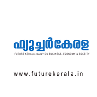 Future Kerala logo, Future Kerala contact details