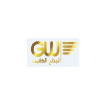 GW Est logo, GW Est contact details