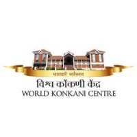 World Konkani Centre logo, World Konkani Centre contact details