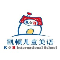 Shanghai K&H International School logo, Shanghai K&H International School contact details