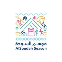 AlSoudah Season logo, AlSoudah Season contact details