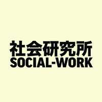 Social-Work_Studio logo, Social-Work_Studio contact details