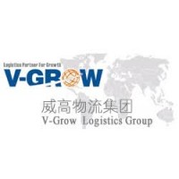 V-Grow Logistics Group logo, V-Grow Logistics Group contact details