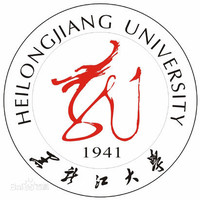 Heilongjiang University, China logo, Heilongjiang University, China contact details