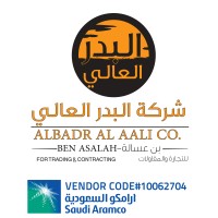 Al-Badr Al-Aali Trading Company logo, Al-Badr Al-Aali Trading Company contact details