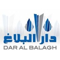 Dar Al Balagh logo, Dar Al Balagh contact details