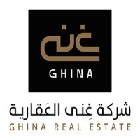 Ghina Real Estate logo, Ghina Real Estate contact details