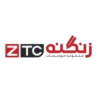 ZTC logo, ZTC contact details