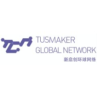 Tus Maker Innovation Technology Limited logo, Tus Maker Innovation Technology Limited contact details