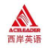 Aceleader Education logo, Aceleader Education contact details