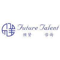 FutureTalent logo, FutureTalent contact details