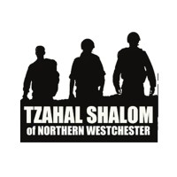 Tzahal Shalom of Northern Westchester logo, Tzahal Shalom of Northern Westchester contact details