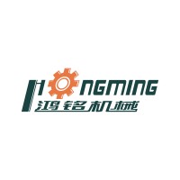 AUTOMATIC RIGID BOX MAKING MACHINE FACTORY-HONGMING logo, AUTOMATIC RIGID BOX MAKING MACHINE FACTORY-HONGMING contact details