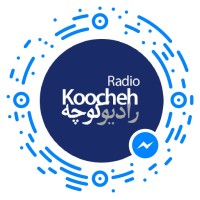 Radio Koocheh logo, Radio Koocheh contact details