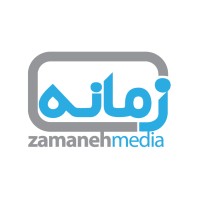 Zamaneh Media logo, Zamaneh Media contact details