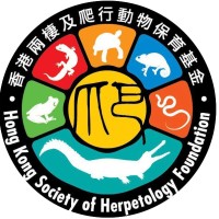 Hong Kong Society of Herpetology Foundation logo, Hong Kong Society of Herpetology Foundation contact details