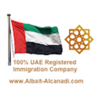 Albait Alcanadi Company (Al Awadhy Group) logo, Albait Alcanadi Company (Al Awadhy Group) contact details