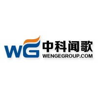 wengegroup logo, wengegroup contact details