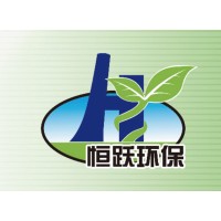 Fu Shun Heng Yue Industrial Fabric Co., Ltd logo, Fu Shun Heng Yue Industrial Fabric Co., Ltd contact details