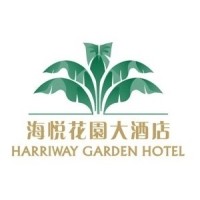 Harriway Garden Hotels & Resorts logo, Harriway Garden Hotels & Resorts contact details