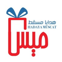 Mais Hadaya Muscat logo, Mais Hadaya Muscat contact details