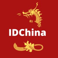 IDChina - Israel and China Business Club at IDC logo, IDChina - Israel and China Business Club at IDC contact details