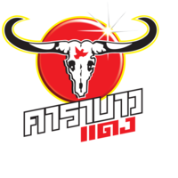 Carabao Dang logo, Carabao Dang contact details