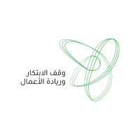 وقف الابتكار وريادة الأعمال logo, وقف الابتكار وريادة الأعمال contact details