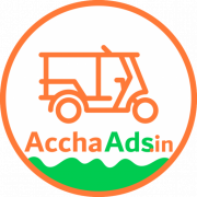 Acchaads.in - India Buy & Sell logo, Acchaads.in - India Buy & Sell contact details