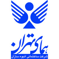 Anboohsazane Homaye Tehran logo, Anboohsazane Homaye Tehran contact details