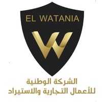 Elwatania Company logo, Elwatania Company contact details