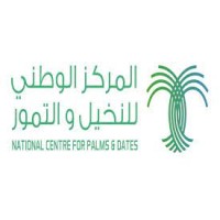 National Center for Palms and Dates logo, National Center for Palms and Dates contact details