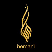 HEMANI GENERAL TRADING USA logo, HEMANI GENERAL TRADING USA contact details