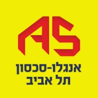 Anglo Saxon Tel Aviv  אנגלו סכסון תל אביב logo, Anglo Saxon Tel Aviv  אנגלו סכסון תל אביב contact details