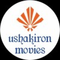 Ushakiron Movies Pvt. Ltd. logo, Ushakiron Movies Pvt. Ltd. contact details