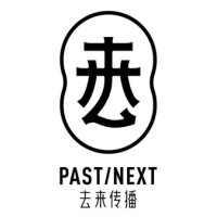 PAST|NEXT Communications logo, PAST|NEXT Communications contact details