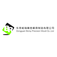 Dongguan Boray Precision Mould Co.,Ltd logo, Dongguan Boray Precision Mould Co.,Ltd contact details