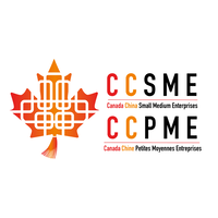 Canada-China Small Medium Enterprises / Canada-Chine Petites Moyennes Entreprises logo, Canada-China Small Medium Enterprises / Canada-Chine Petites Moyennes Entreprises contact details