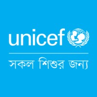 UNICEF Bangladesh logo, UNICEF Bangladesh contact details