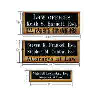 Law Offices of Keith S. Barnett logo, Law Offices of Keith S. Barnett contact details