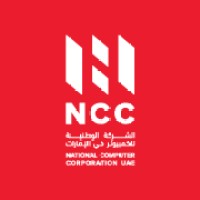 National Computer Corporation UAE logo, National Computer Corporation UAE contact details