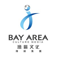 灣區文化傳媒集團有限公司 Bay Area Culture Media Group Company Limited logo, 灣區文化傳媒集團有限公司 Bay Area Culture Media Group Company Limited contact details