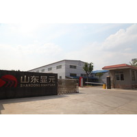 Shandong Square Sea Rubber Technology Co., Ltd. logo, Shandong Square Sea Rubber Technology Co., Ltd. contact details