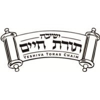 Yeshiva Toras Chaim logo, Yeshiva Toras Chaim contact details