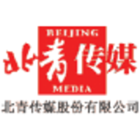 Beijing Media Corporation Limited logo, Beijing Media Corporation Limited contact details