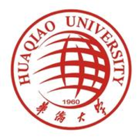 Huaqiao University logo, Huaqiao University contact details