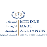 Middle East Alliance Legal Consultancy logo, Middle East Alliance Legal Consultancy contact details