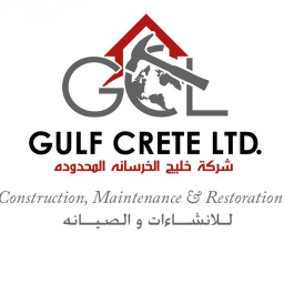 Gulf Crete Ltd. logo, Gulf Crete Ltd. contact details