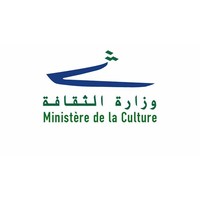 Ministry of Culture - Lebanon logo, Ministry of Culture - Lebanon contact details